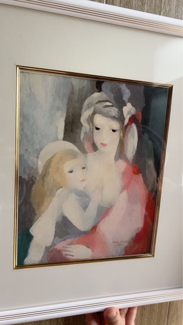 Marie Laurencin 母と子 1928年