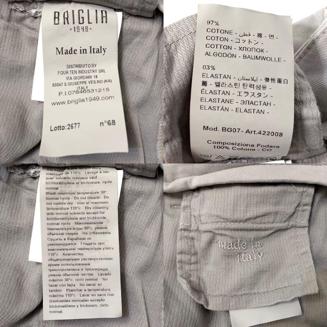 美品 BRIGLIA 1949 50 イタリア製 定価¥45,000程