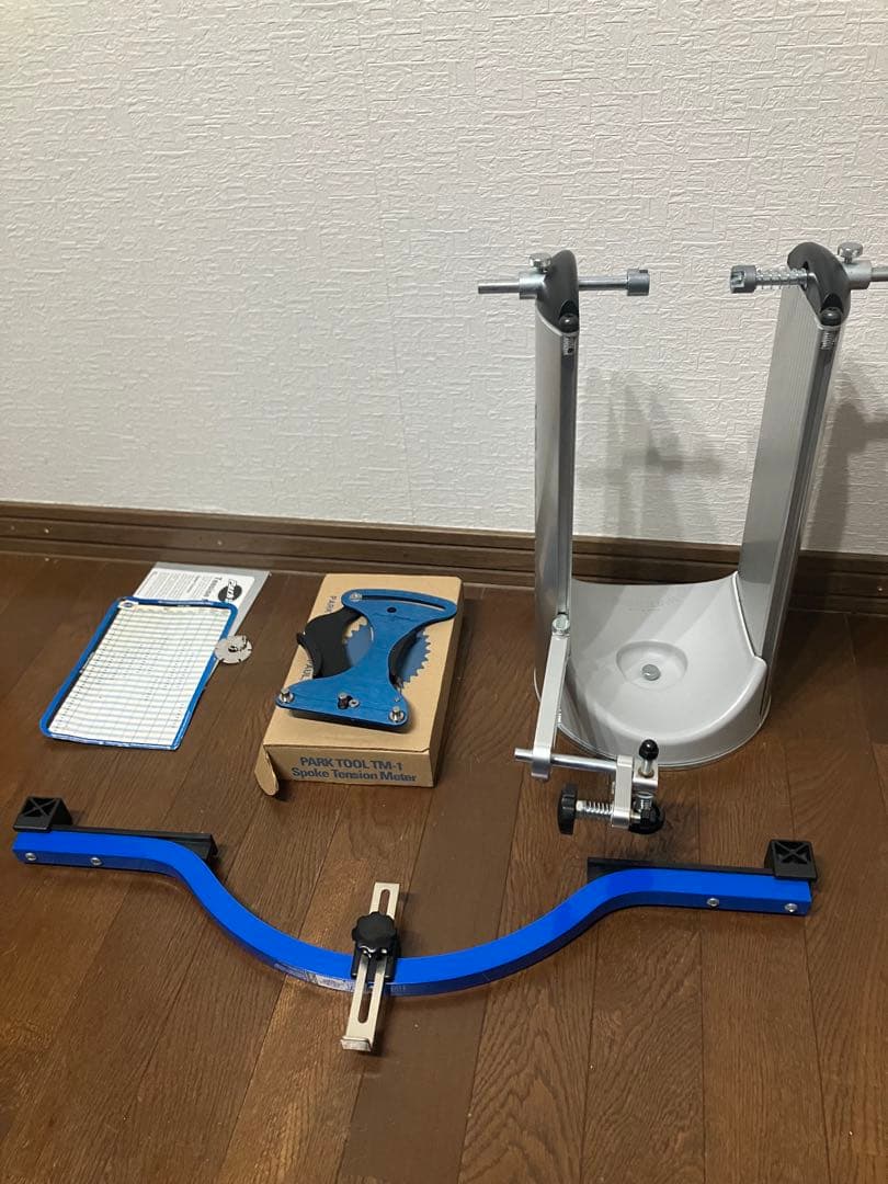 ホイール振れ取り3点セット