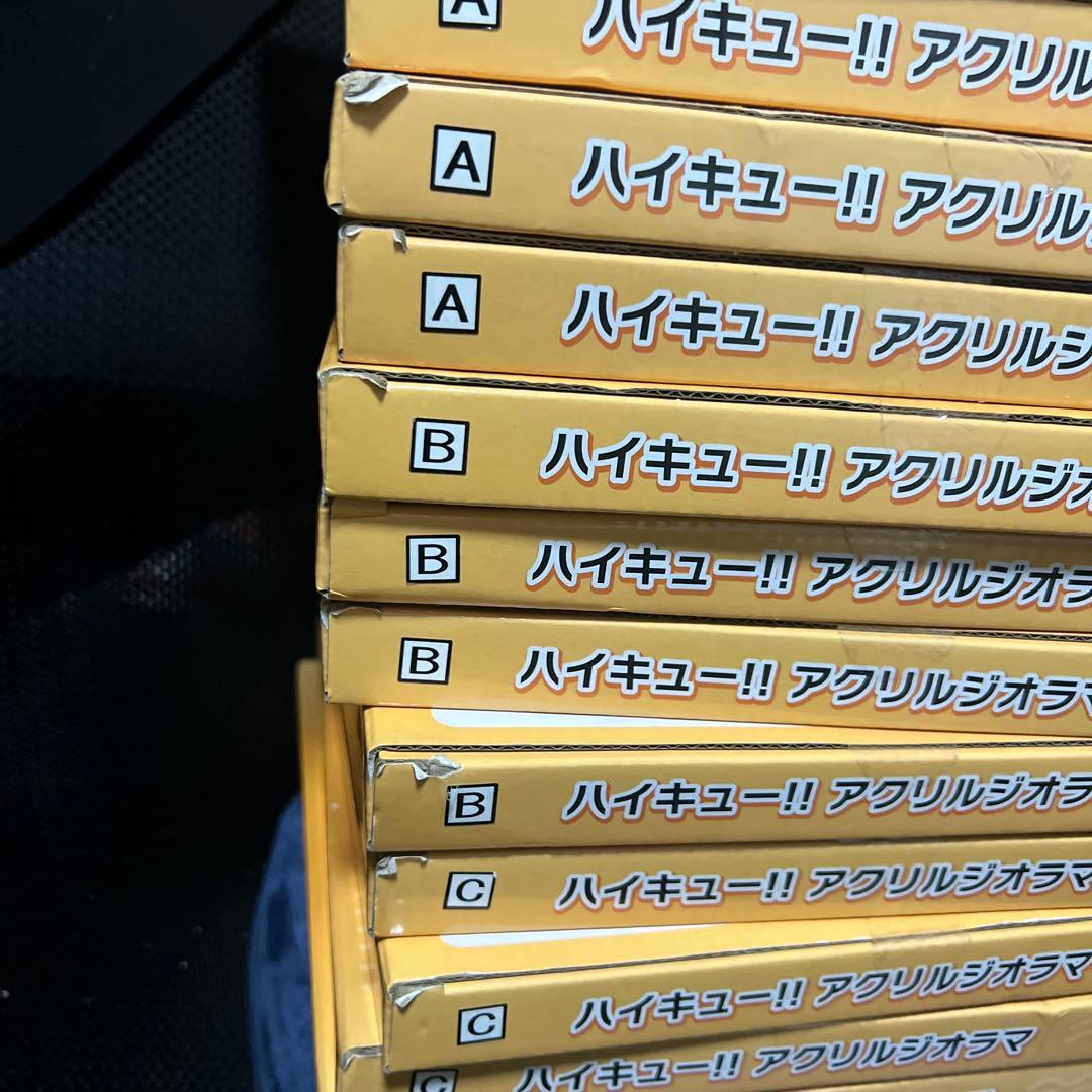 処分価格　ハイキュー！！アクリルジオラマ　ジャージ交換　12個セット