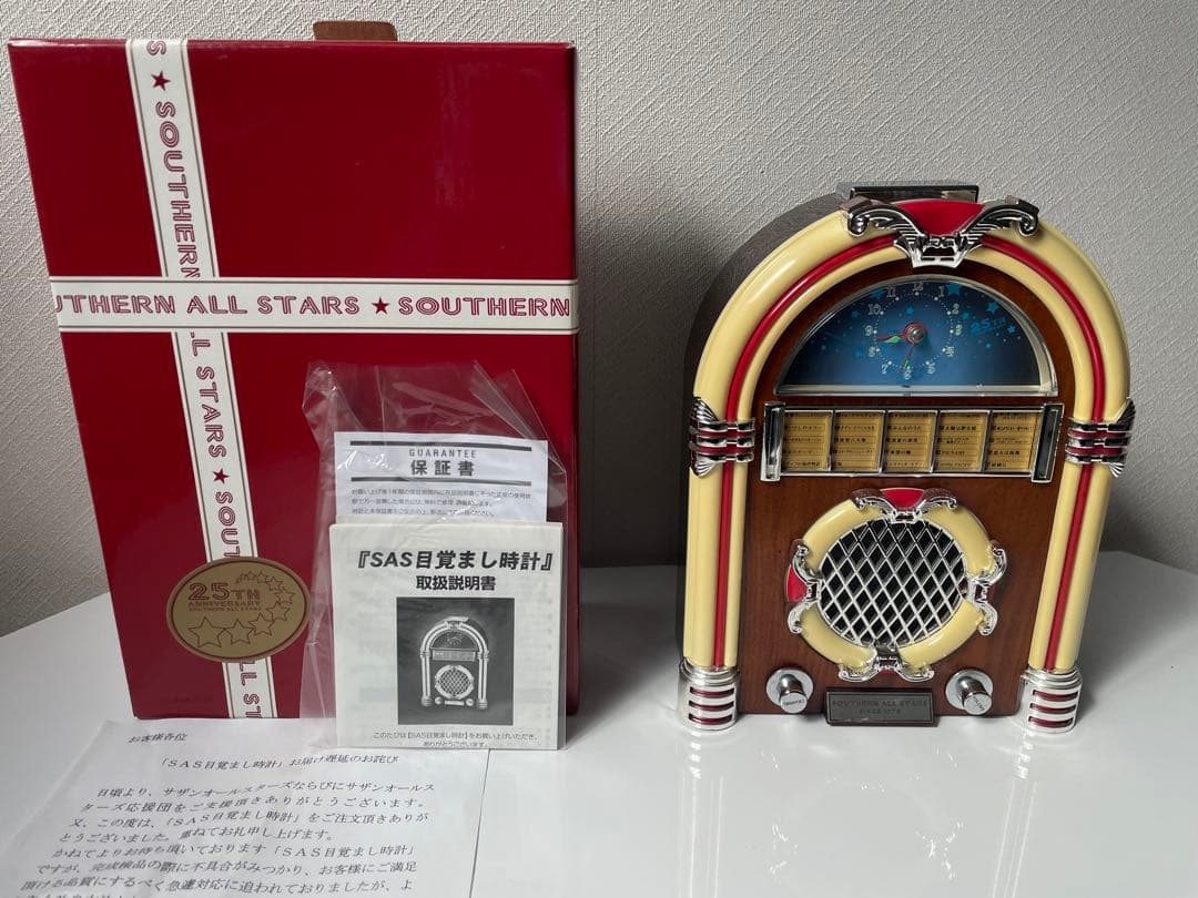 サザンオールスターズ２５周年記念ジュークボックス