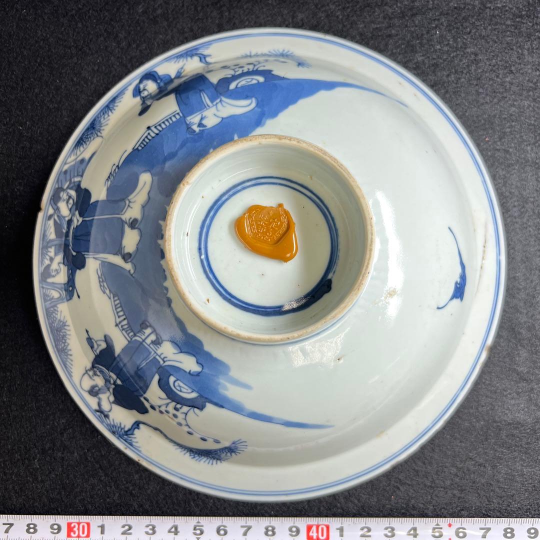 中国清時代　新渡青花人物画平鉢　口径約21㎝　東Y8-0106☆2Fトコオオ