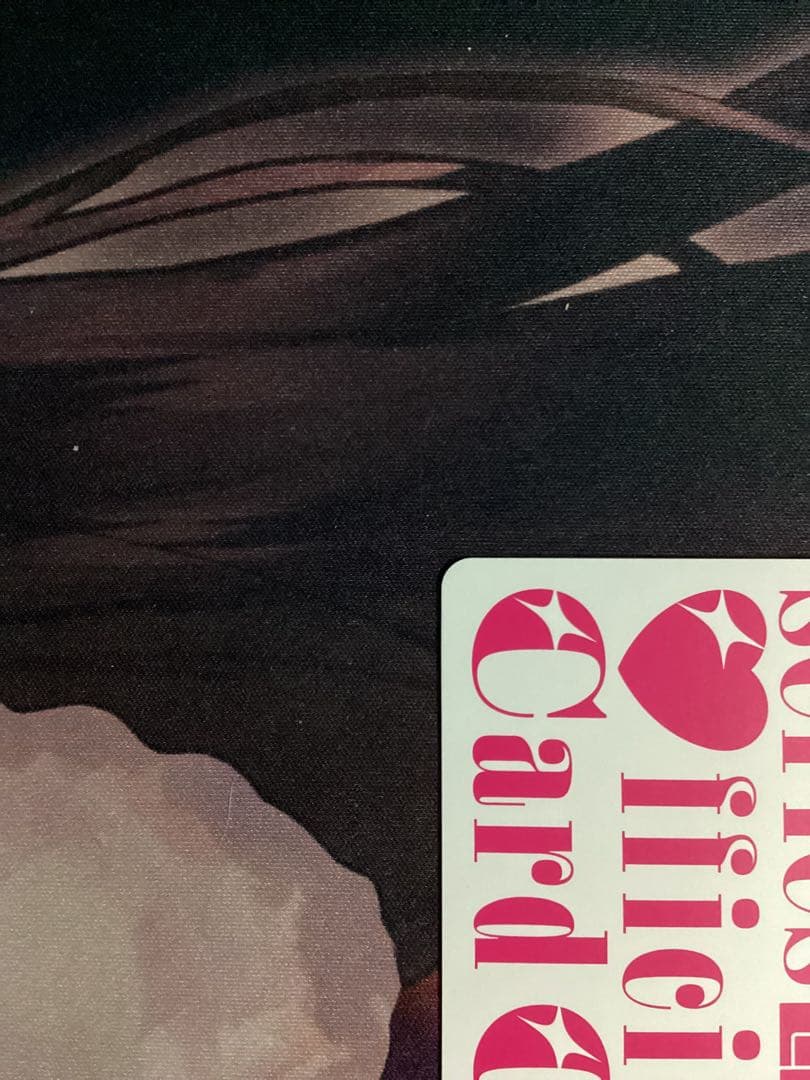 ラブカ 津島善子 SEC サイン