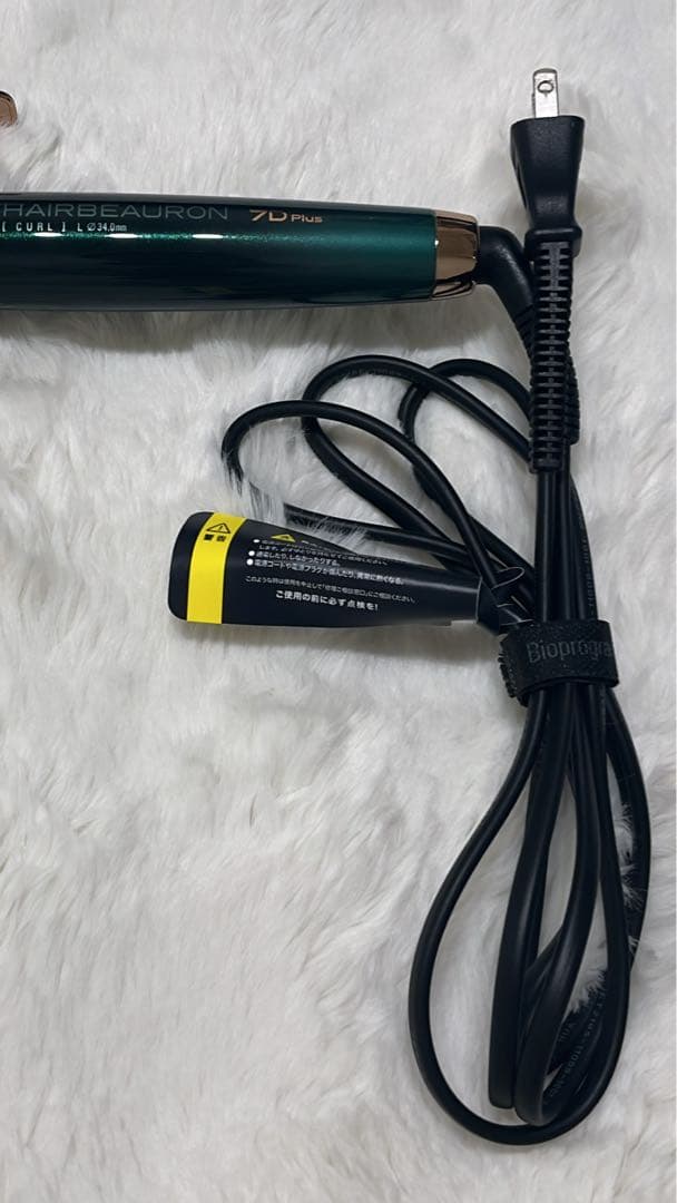ヘアビューロン 7D Plus [カール] L-type (34.0mm）