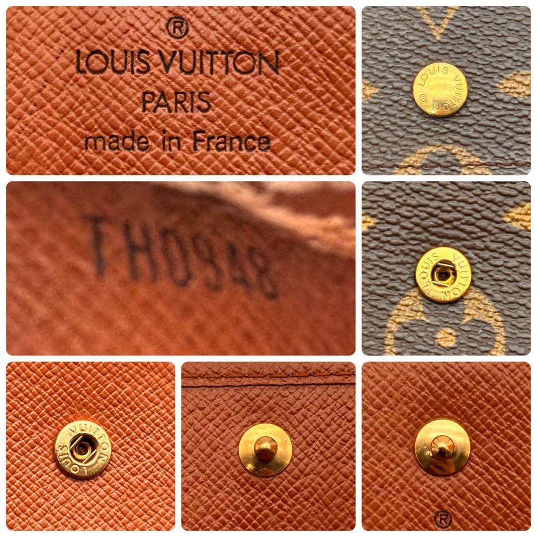 ✨鑑定済み✨ルイヴィトン✨モノグラム✨ポルトフォイユ インターナショナル 長財布