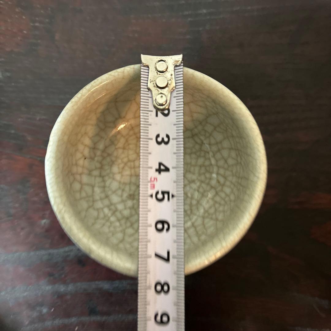 李朝　白磁ぐい呑み　盃　猪口　古伊万里　平佐　江戸時代　骨董　秦秀雄　白洲正子