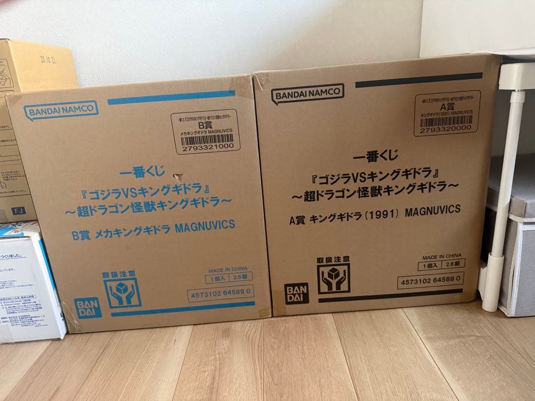 一番くじ A&B賞 メカキングギドラ MAGNUVICS