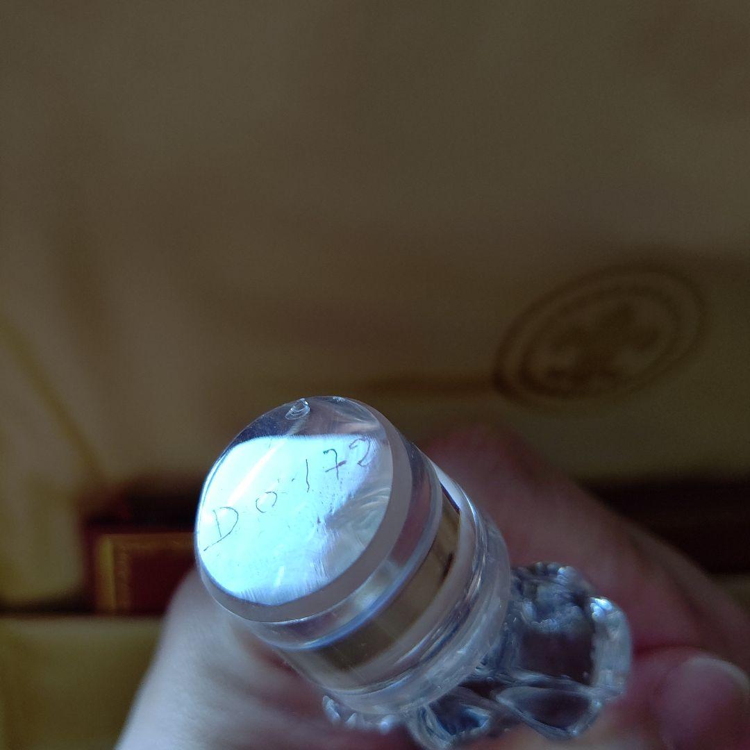 レミーマルタン ルイ13世 金キャップ グラス付き