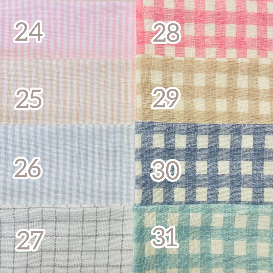 【名入れオーダー】星空と流れ星のきらきら刺繍スタイ