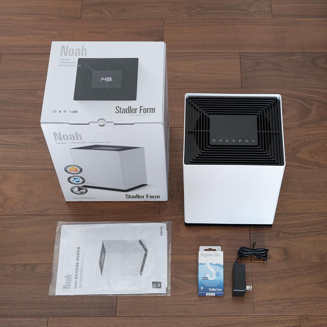 気化式加湿器　Stadler Form Noah