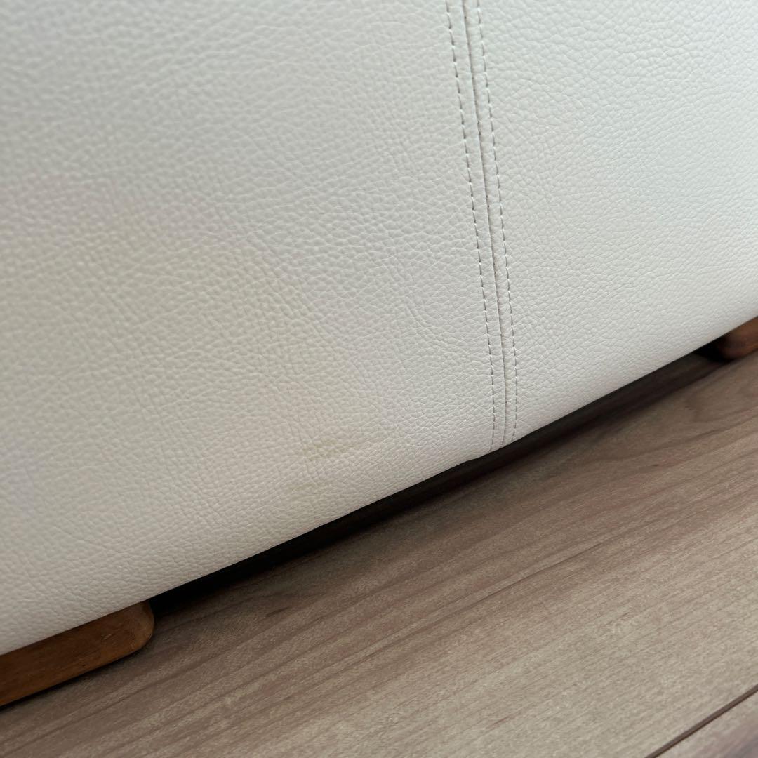 Karimoku ベージュ オットマン スツール　本革