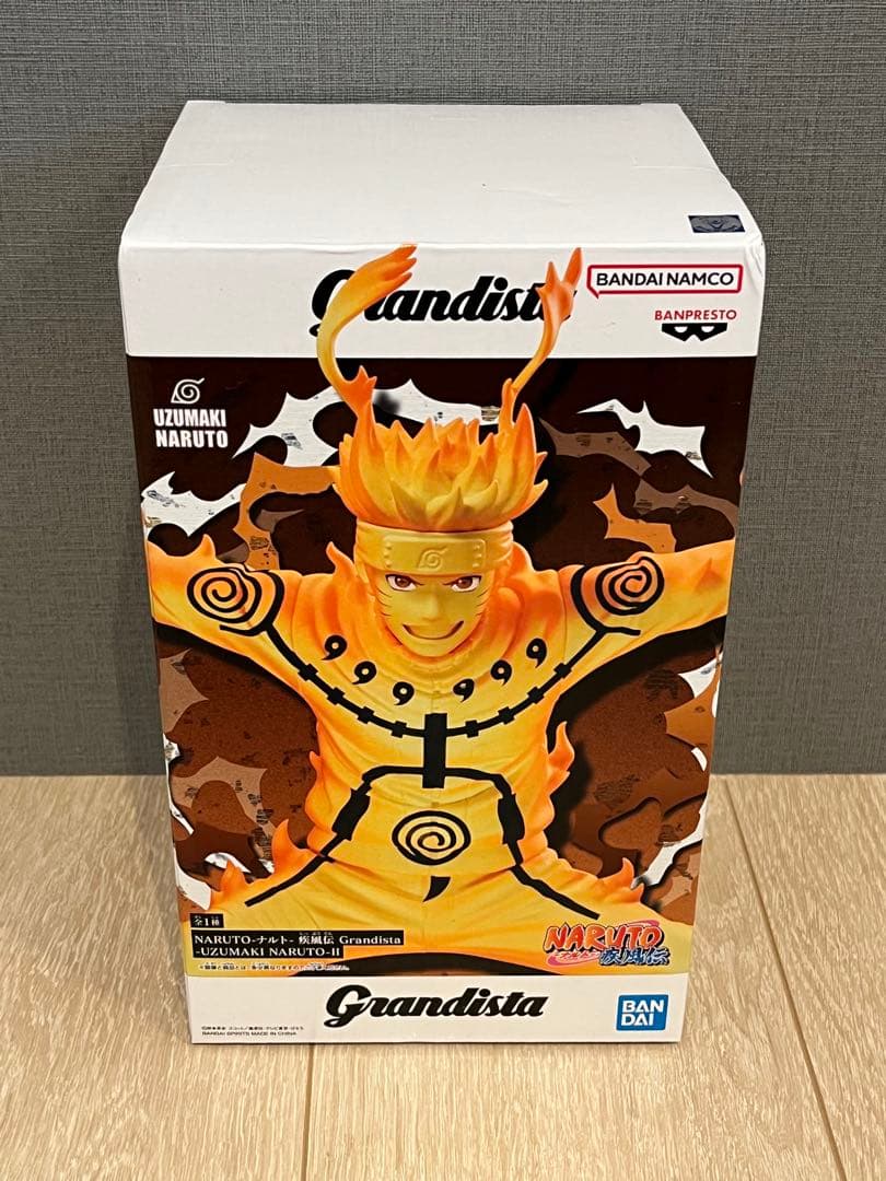 ナルト フィギュア セット 13点