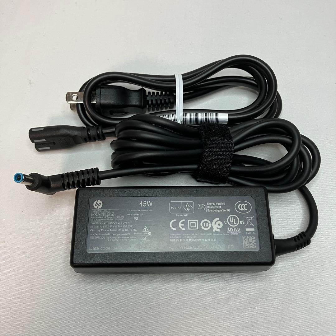 美品 PROBOOK 450 G10 13世代 i5 16GB FHD オフィス