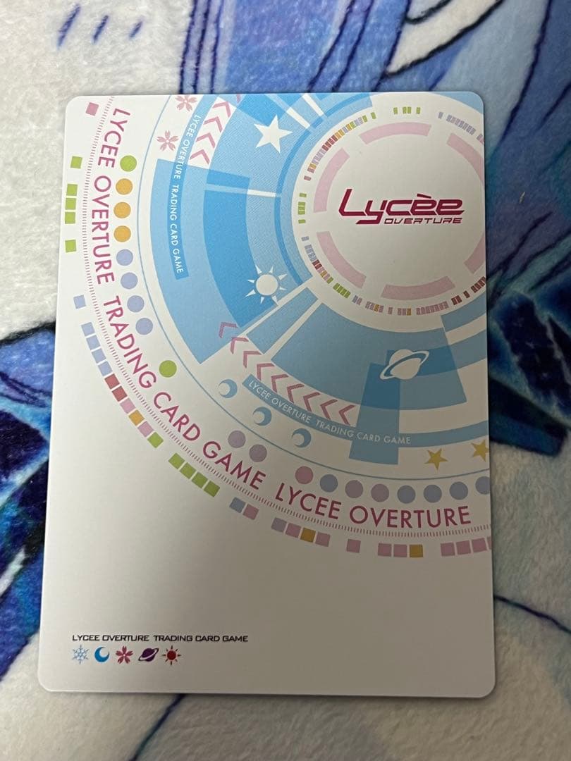 赤錆理沙　赤錆美果子　KR セット　Lycee Overture アオイトリ