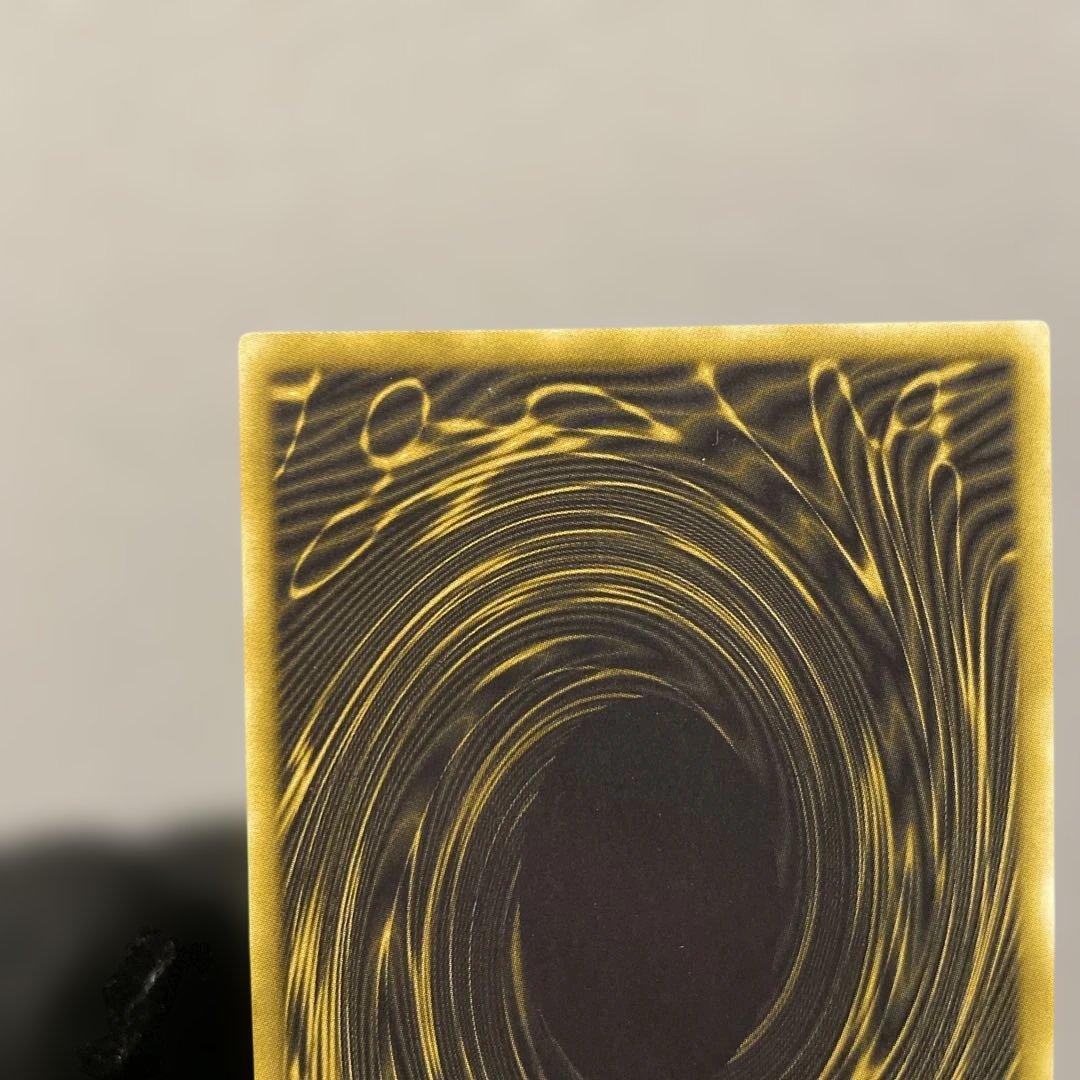 【美品・プラチナシークレット】　ラーの翼神竜　とても綺麗