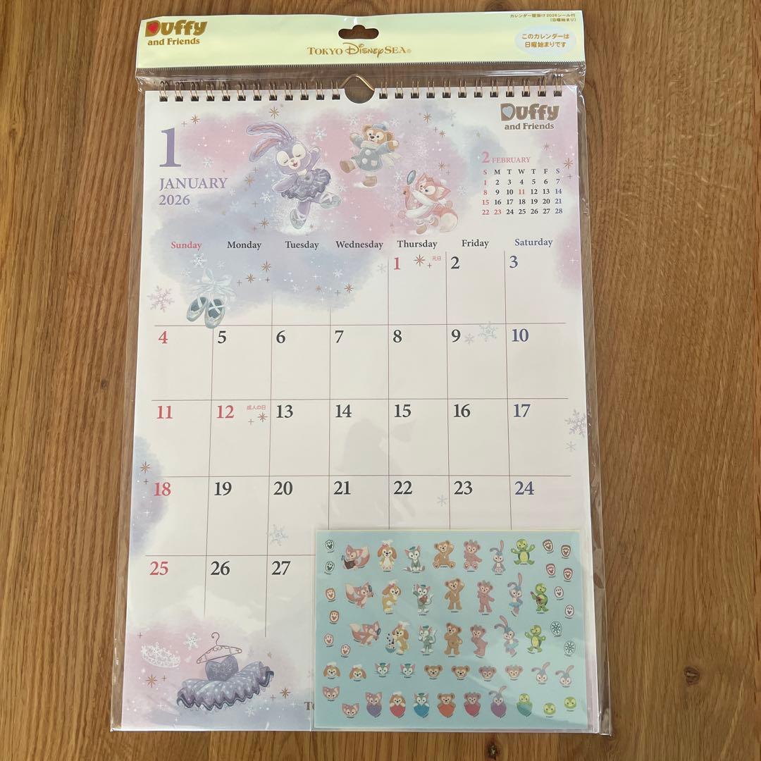 ディズニーシー ダッフィー カレンダー 2026年 匿名配送
