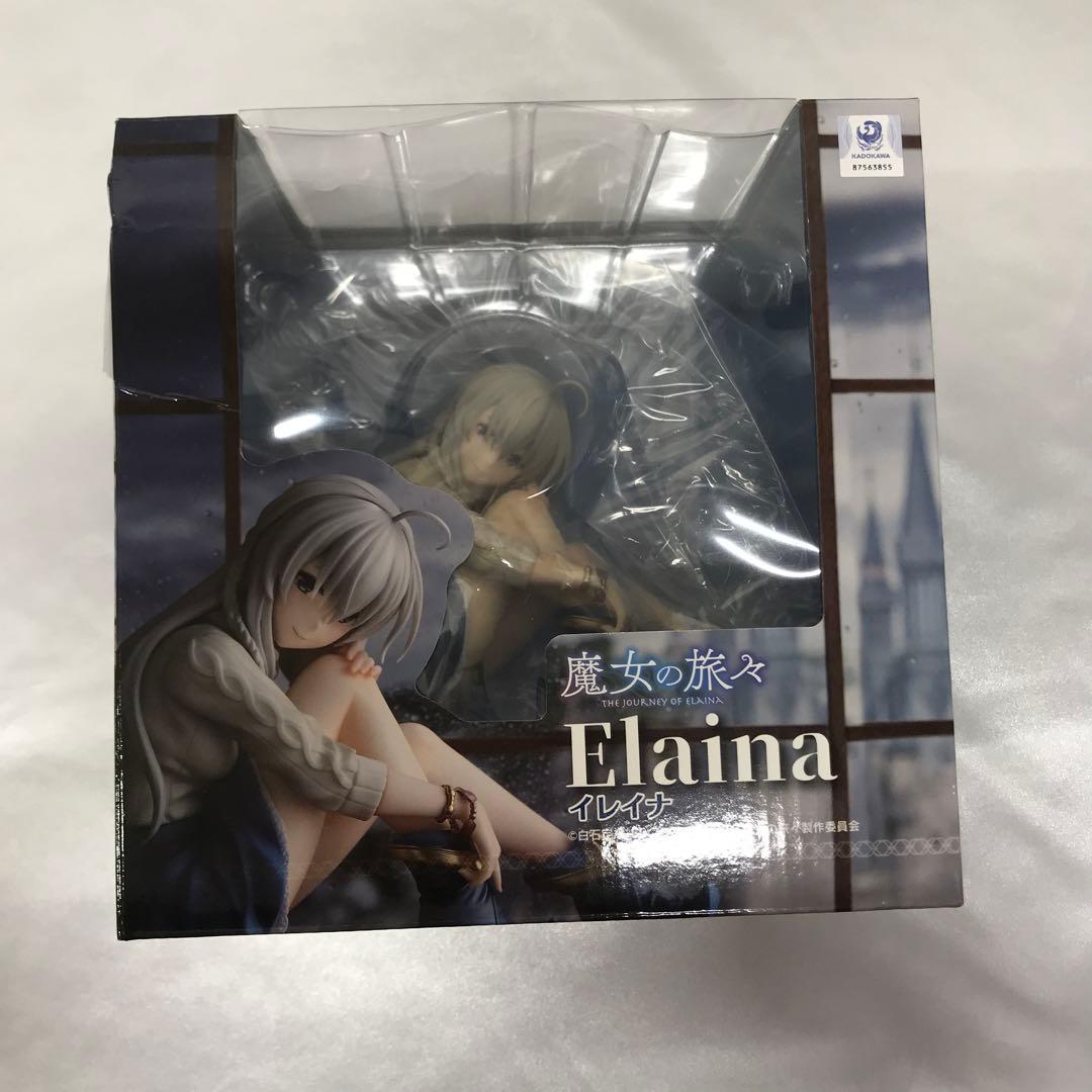 イレイナ 「魔女の旅々」 ATBC-PVC＆ABS製塗装済み完成品