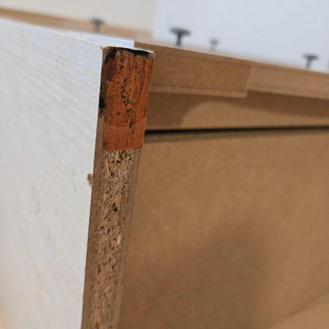 ニトリ　マルチチェスト(リズバレーSLM9060HW)