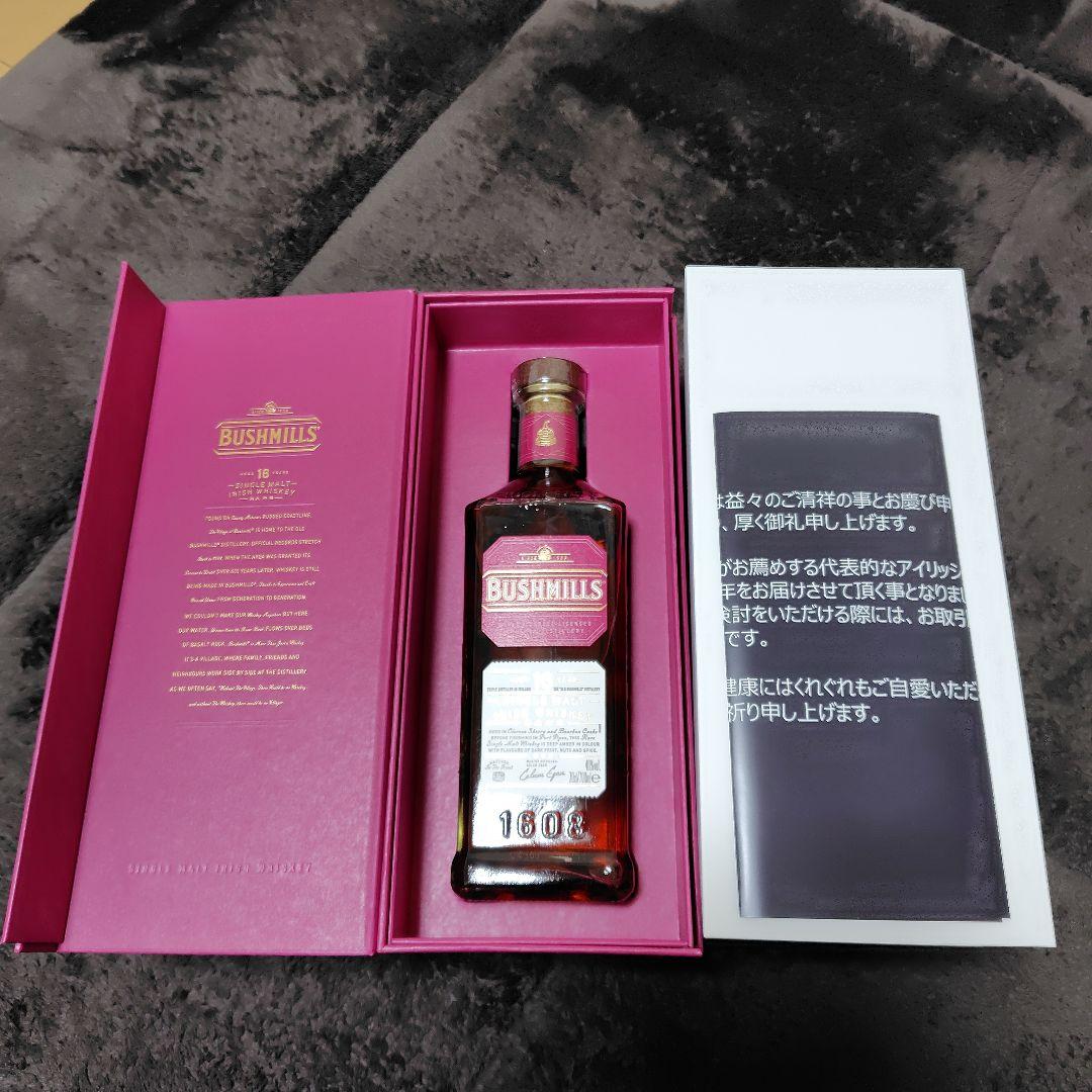 【新品】Bushmills 16年 シングルモルトウイスキー 700ml
