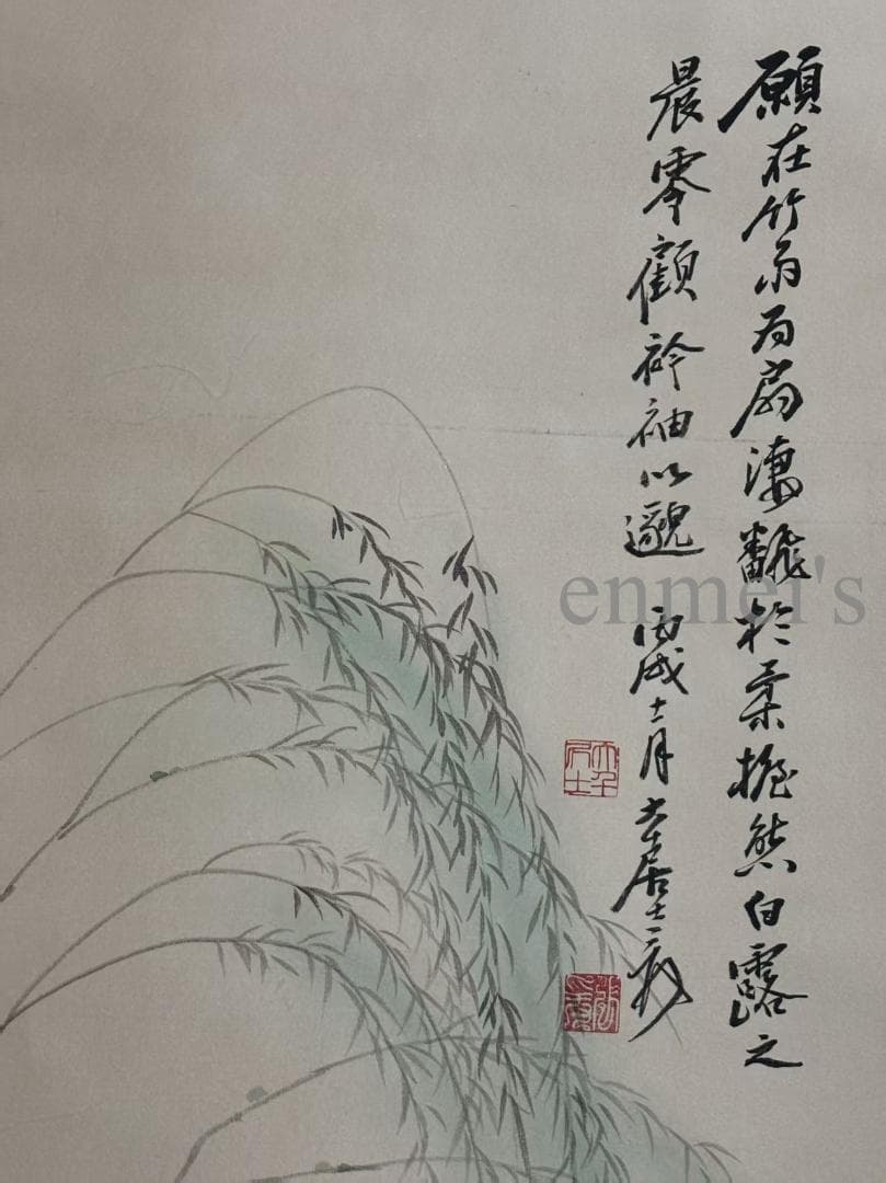 中国古美術 絹本手描き 張大千作款 仕女図 水墨画 四尺 肉筆 古玩 中堂画