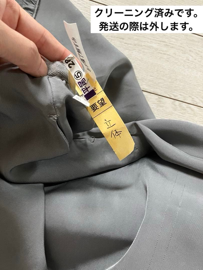 レア 90s後期〜20s前期 ここのえタグ マルタンマルジェラ とろみ スカート