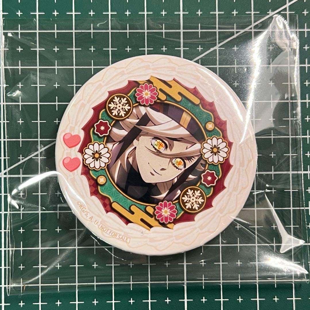 鬼滅の刃　クリスマスケーキ2025 PRIROLL プリロール 缶バッジ 童磨