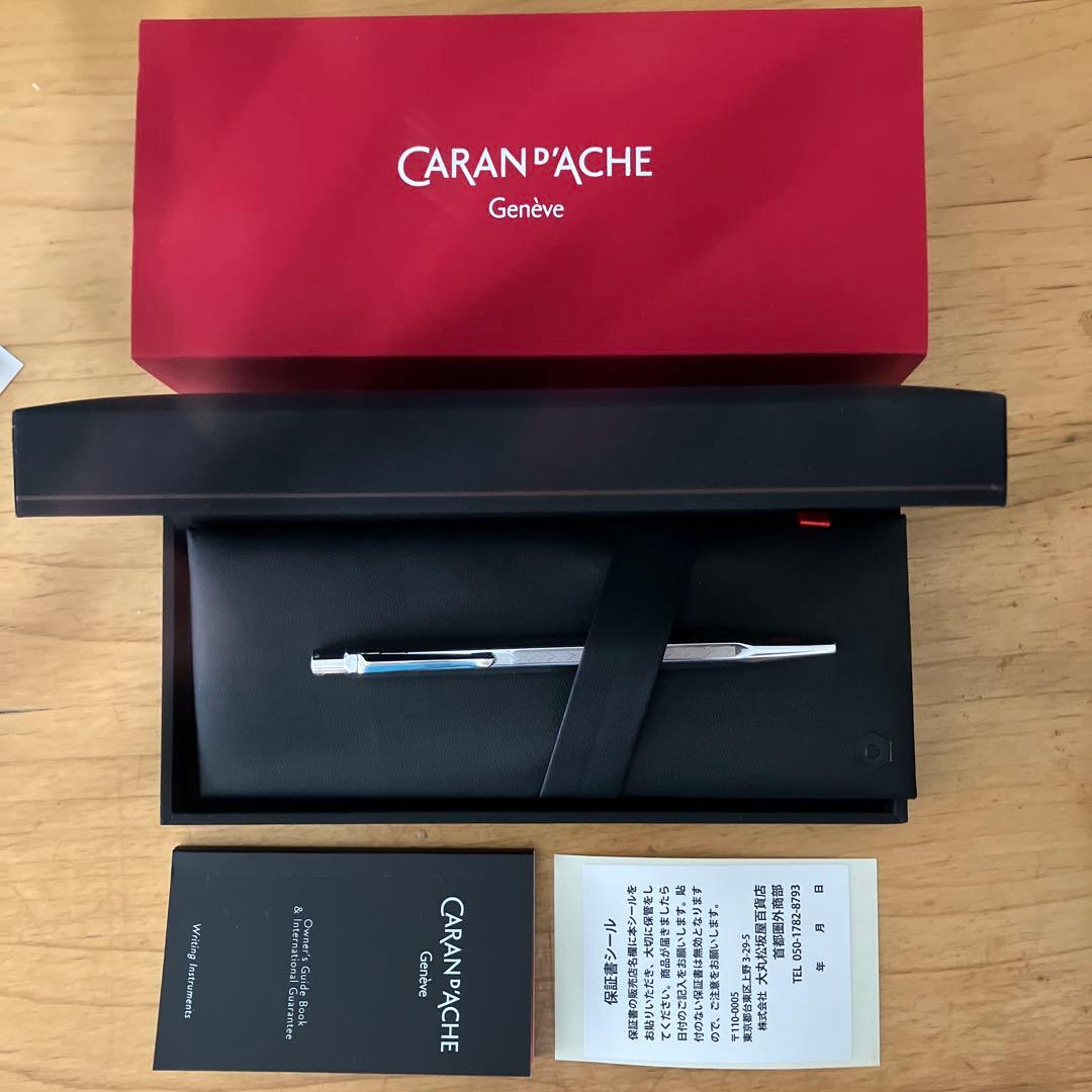 CARAN D'ACHE ボールペン シルバー