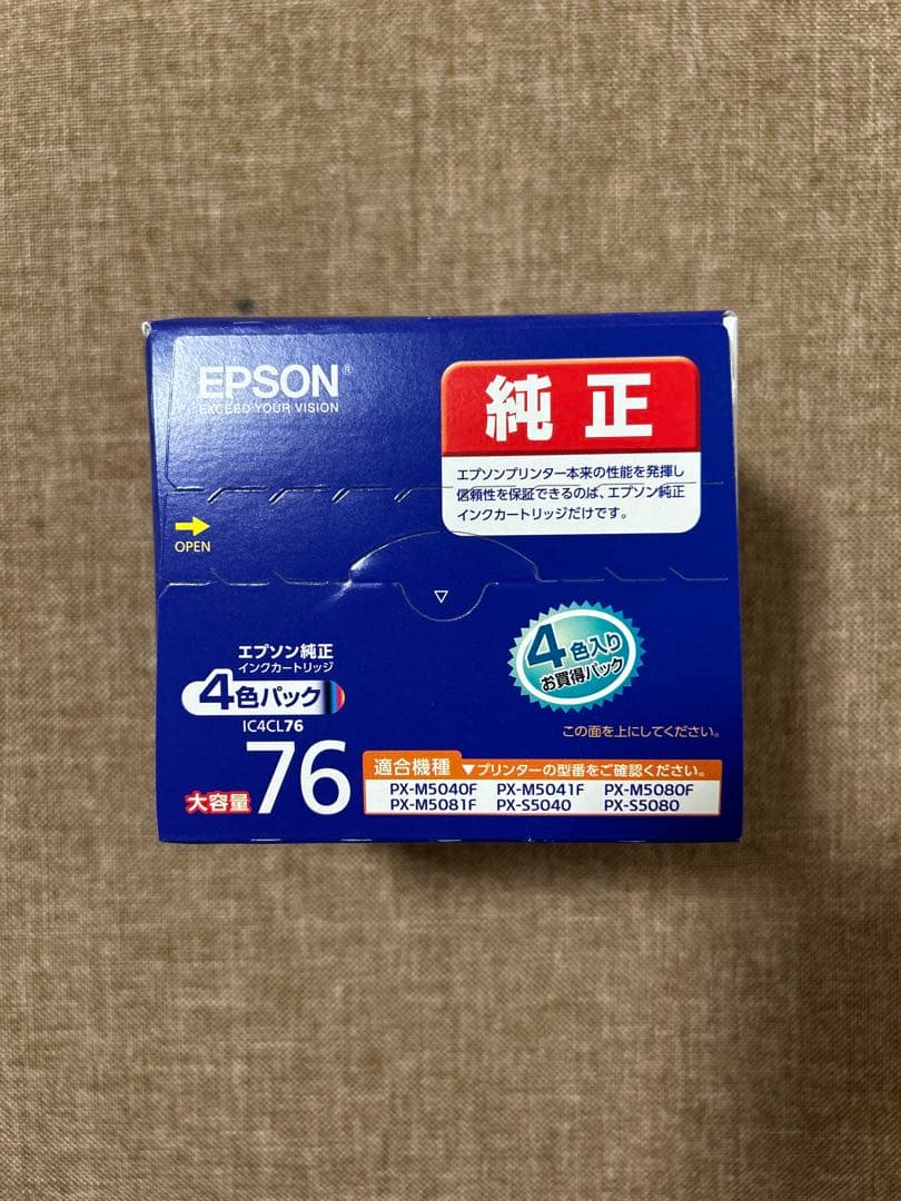 エプソンインクカートリッジ4色セット 76 ブラックとマゼンタのオマケ付き