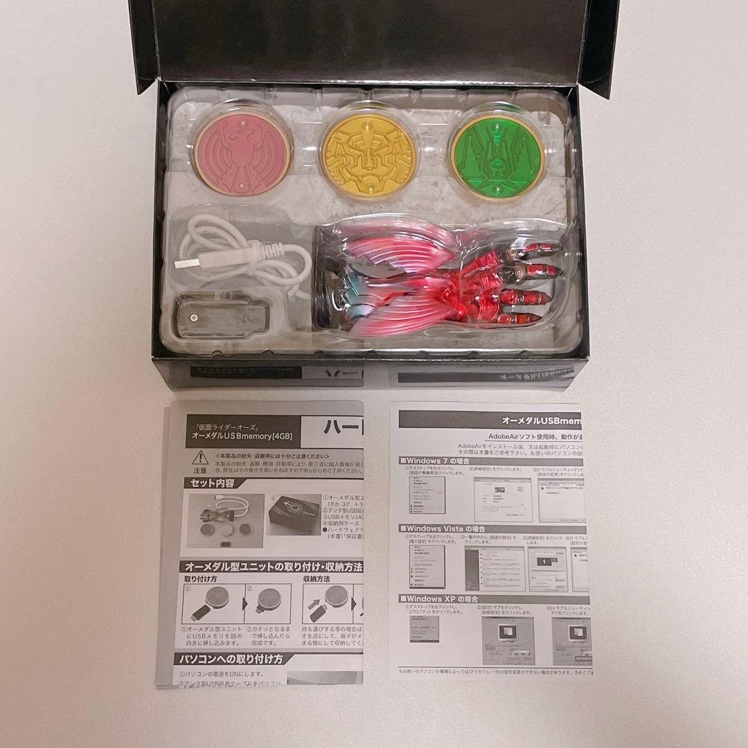 仮面ライダーオーズ オーメダルUSB memory[4GB] タカ・トラ・バッタ