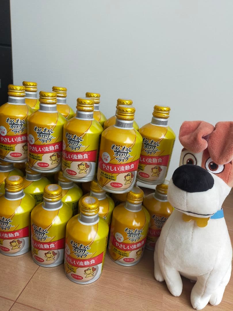 ★値下げ★わんわんカロリーライフ　やさしい流動食 23本セット