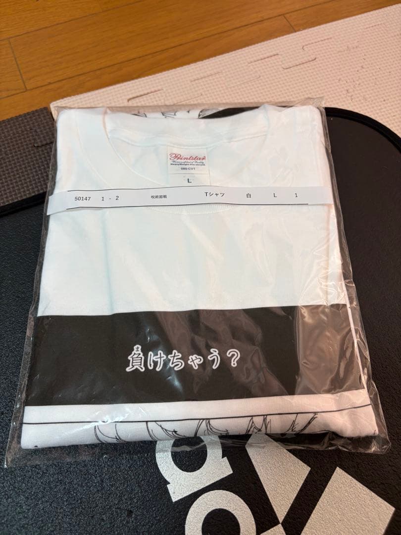 アニメグッズ　　ワンピース　レールガン　鬼滅の刃　フィギュア　アクリルスタンド他