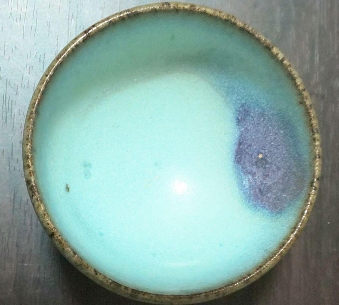 南宋時代 鈞窯紫斑紋盃 澱青釉紫紅斑盃 木製台座付 二客