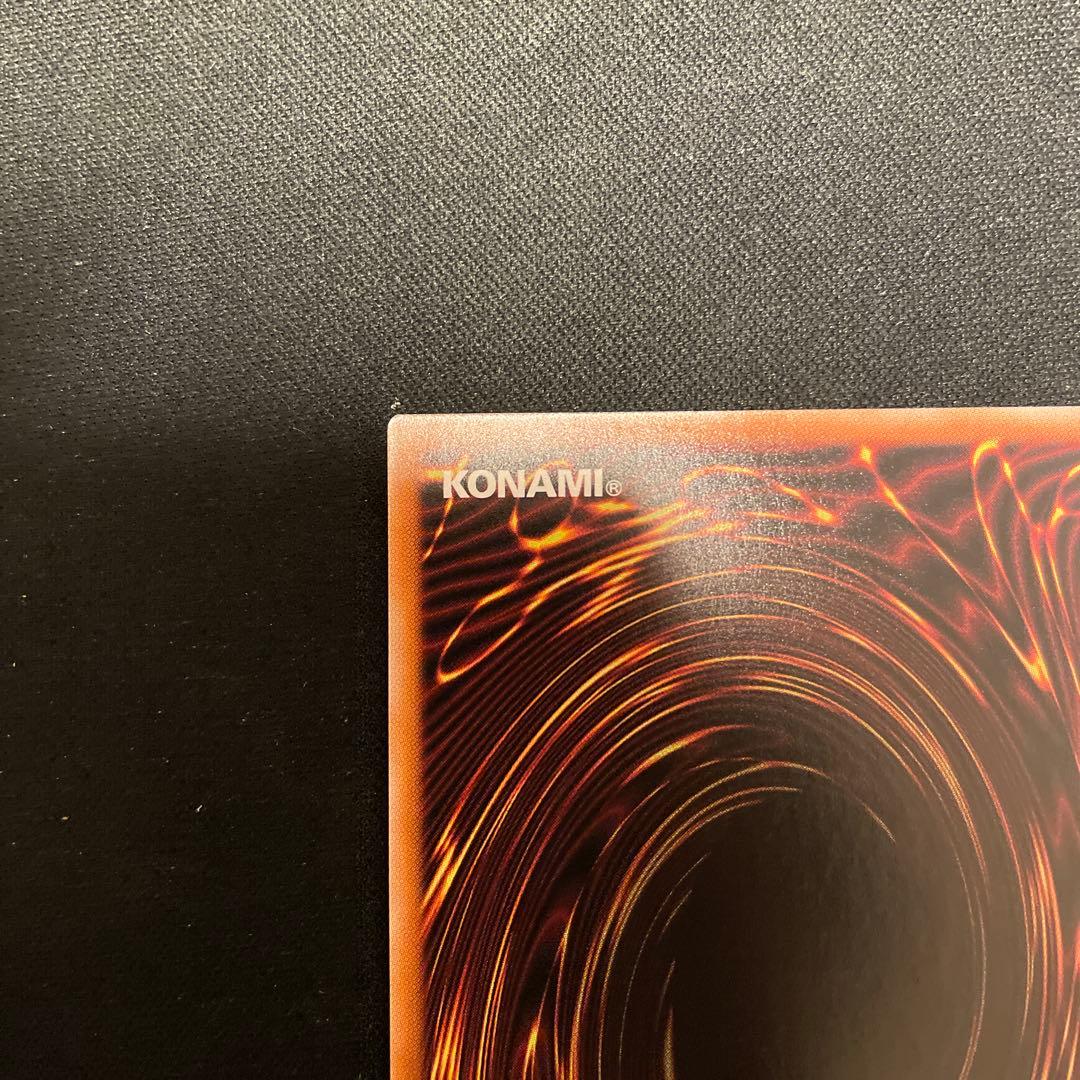 25thレア　魔術師の弟子　ブラックマジシャンガール