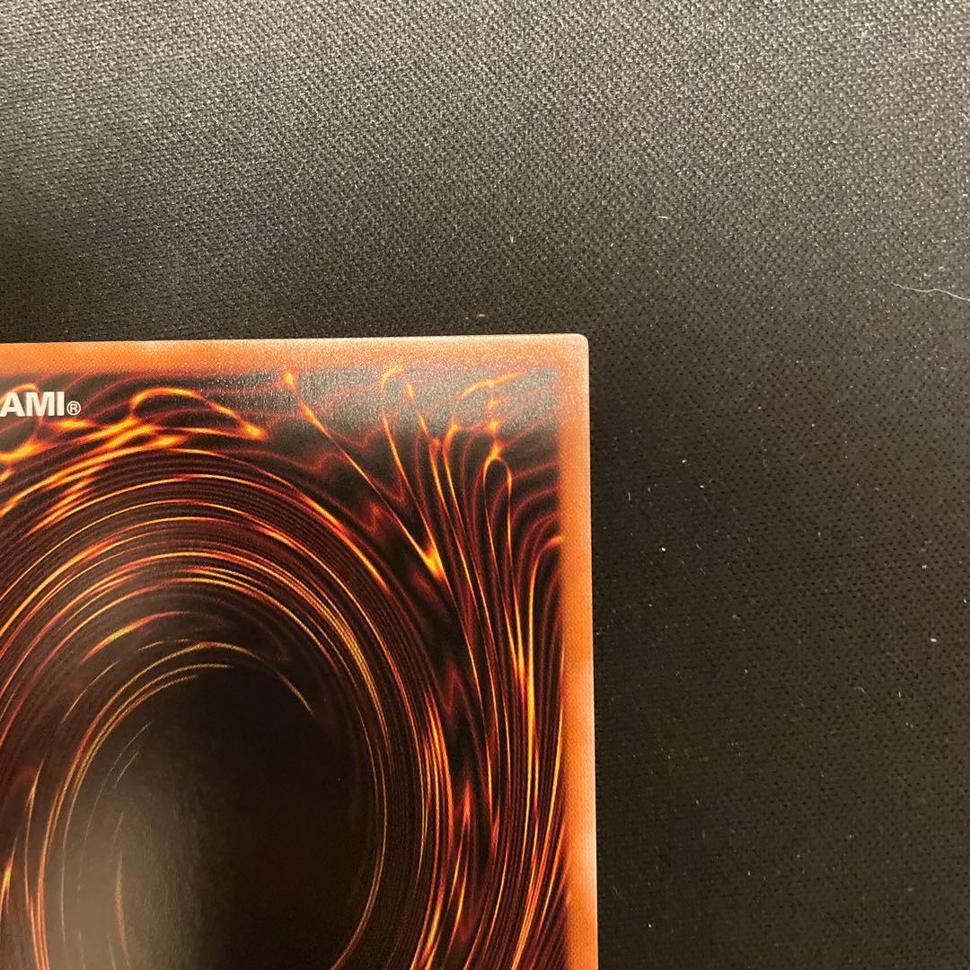 25thレア　魔術師の弟子　ブラックマジシャンガール