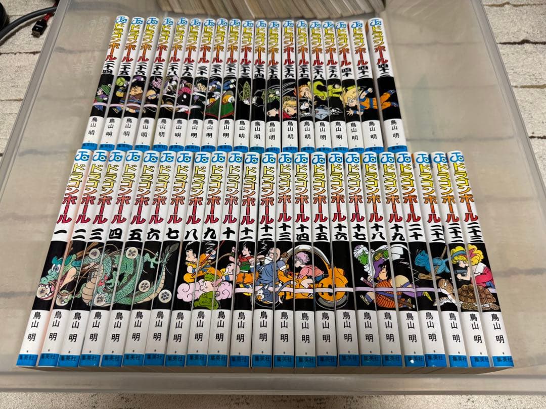 ドラゴンボール 全巻セット【美品】