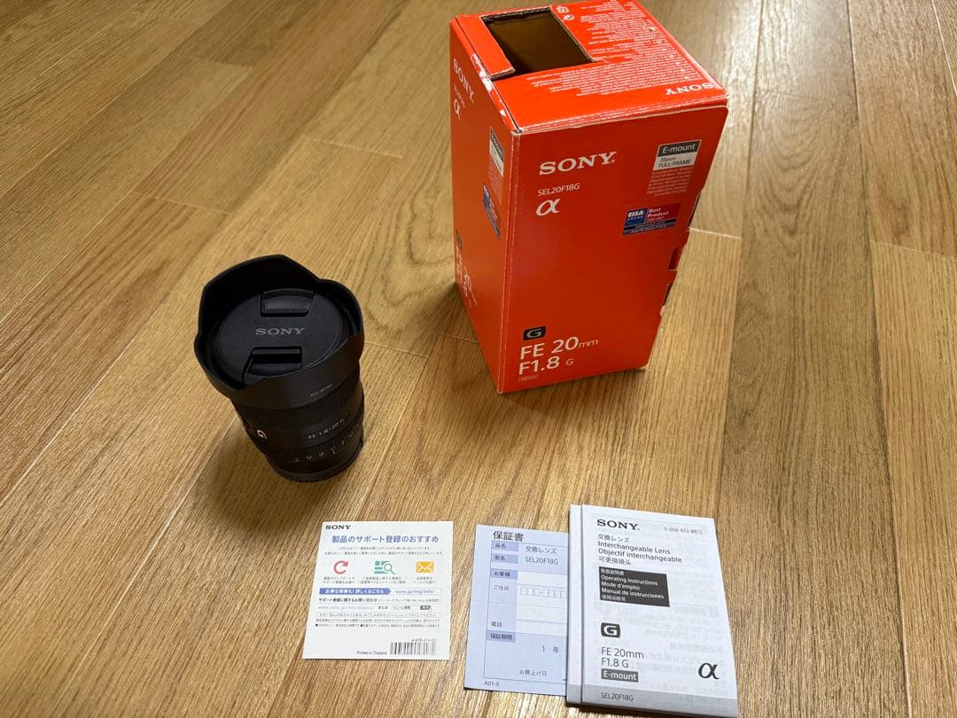 レンズ(単焦点) Sony SEL20F18G FE 20mm F1.8 G