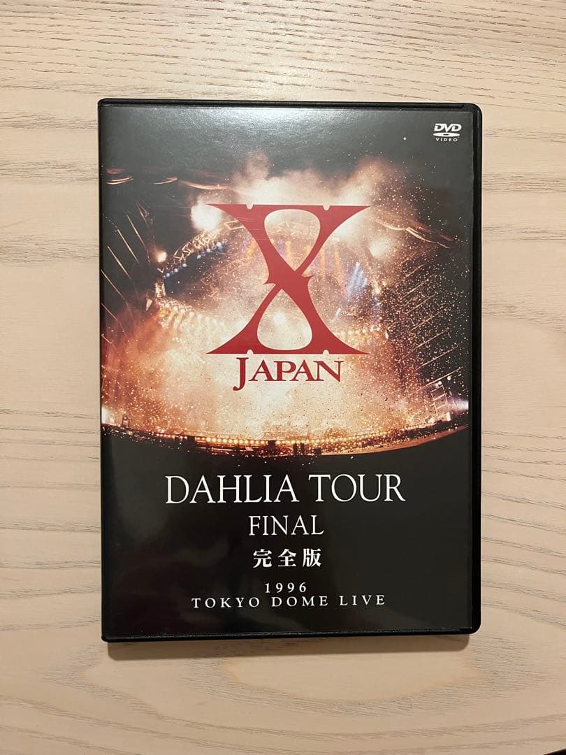 X JAPAN The Last Live&DAHLIA TOUR DVDセット