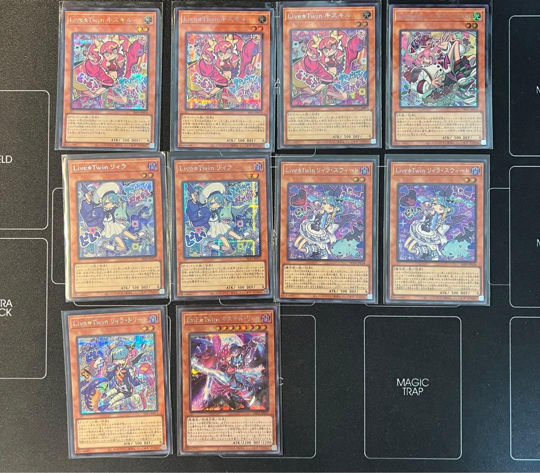 Live☆Twin キスキル リィラ デッキパーツ