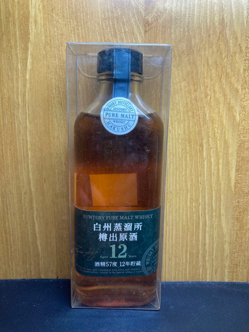 白州 蒸留所　樽出原酒　酒精57度　12年貯蔵