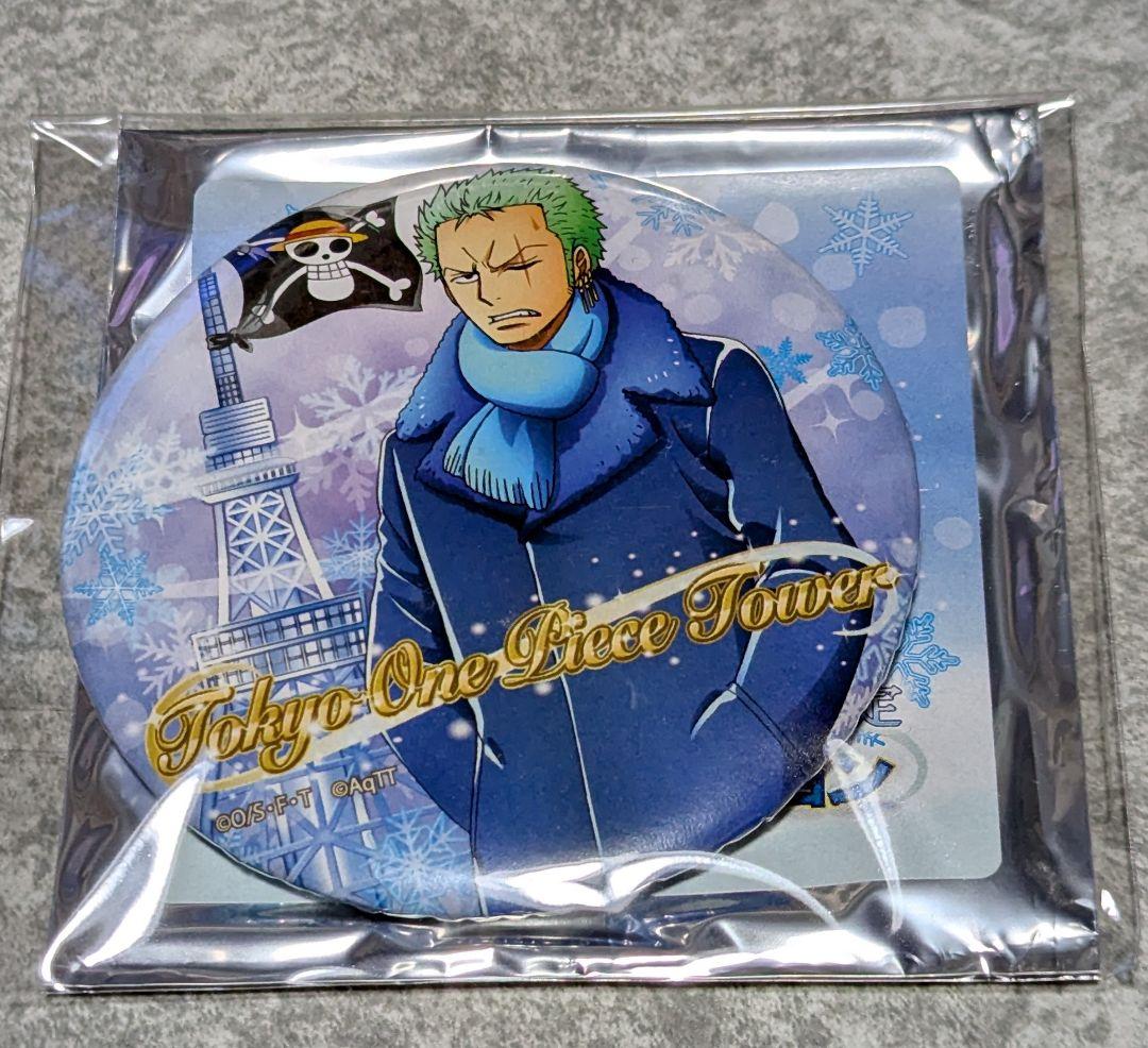 東京ワンピースタワー ロロノア・ゾロ 缶バッジ 冬