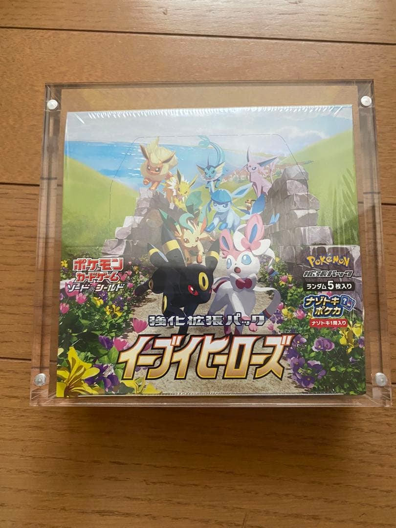 イーブイヒーローズ 未開封BOX シュリンク付き