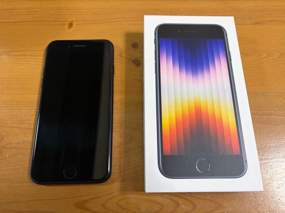 iPhone SE3（第3世代）256GB (バッテリー87%)