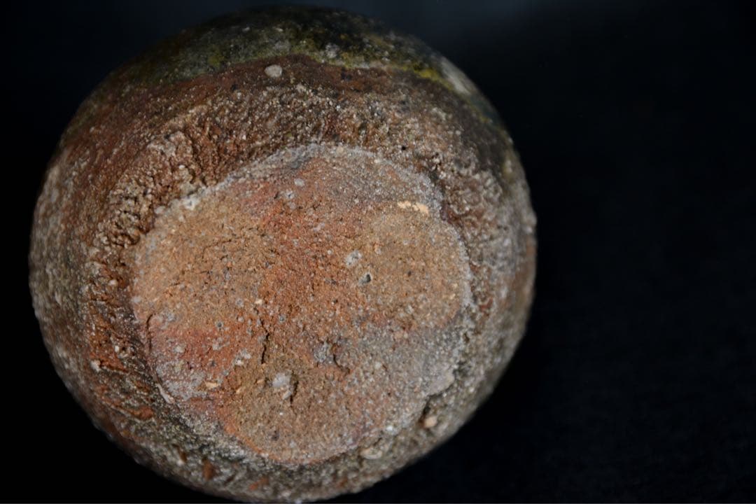 【中川自然坊】朝鮮唐津徳利