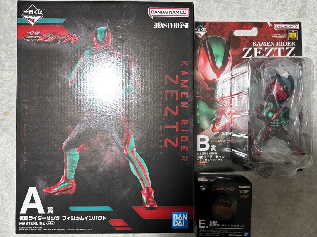 一番くじ 仮面ライダーゼッツ A賞 B賞フィギュア E賞 闇菓子 3セット