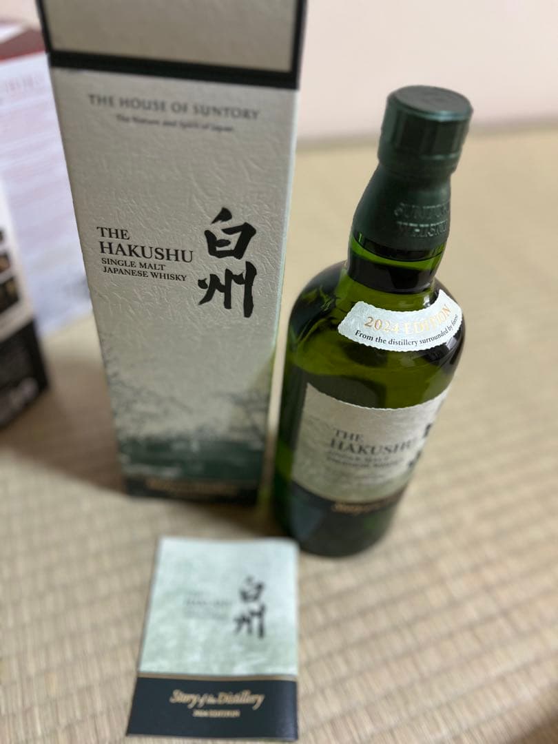 storyofdistillery 2024山崎白州　響Aoブロッサムハーモニー
