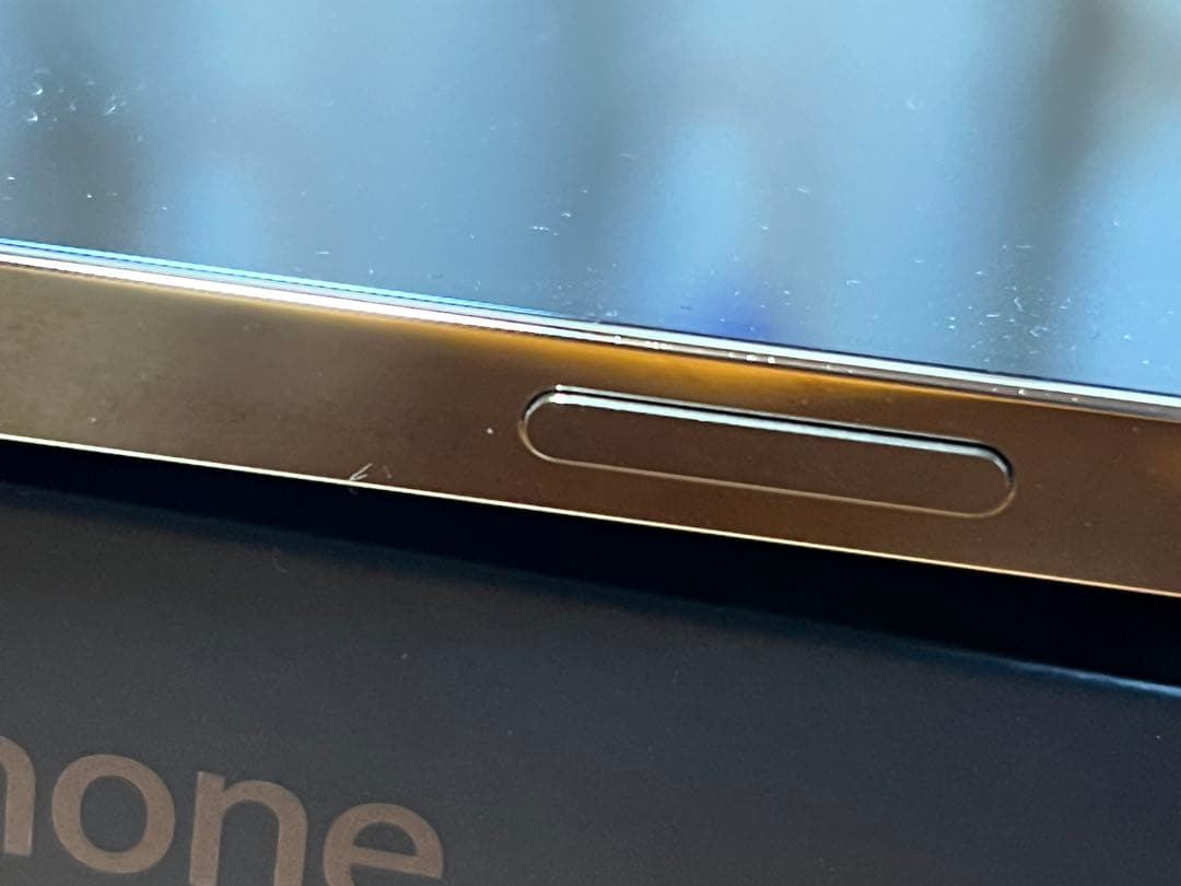 iPhone 13Pro 128GB ゴールド　10月17日迄の限定保書付き