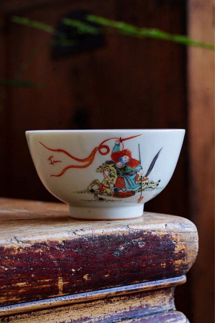 湯呑み、茶碗/茶器（単品）陶磁器(セラミック製) 手描き　觀合堂 | 三国趙雲