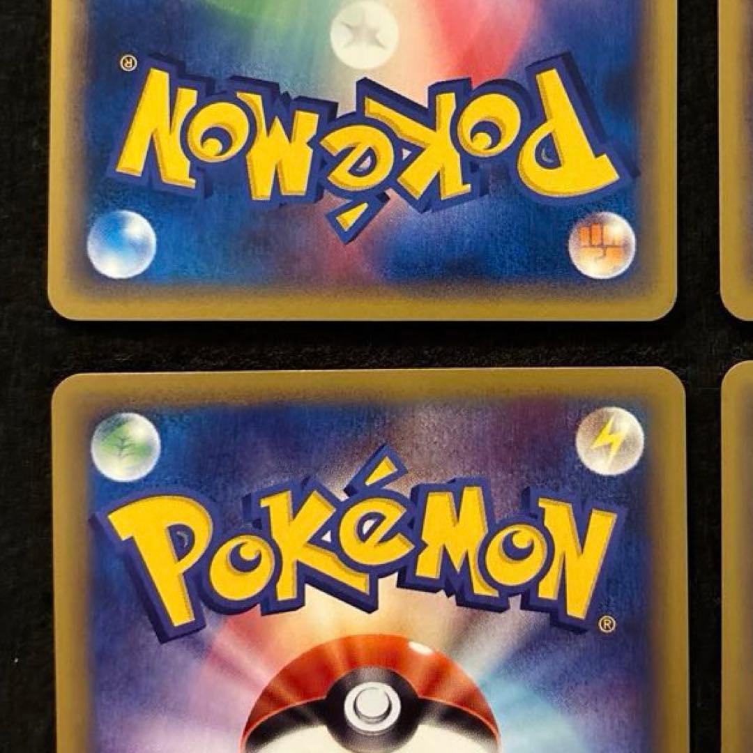 #ゆんの気まぐれオークション　（梅）　ナゾノクサ　クサイハナ　ラフレシア