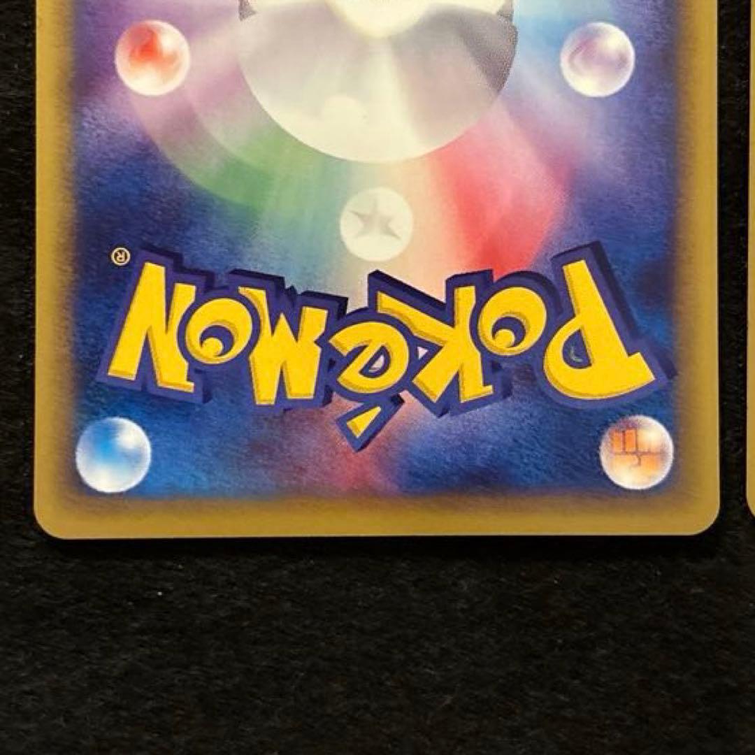 #ゆんの気まぐれオークション　（梅）　ナゾノクサ　クサイハナ　ラフレシア