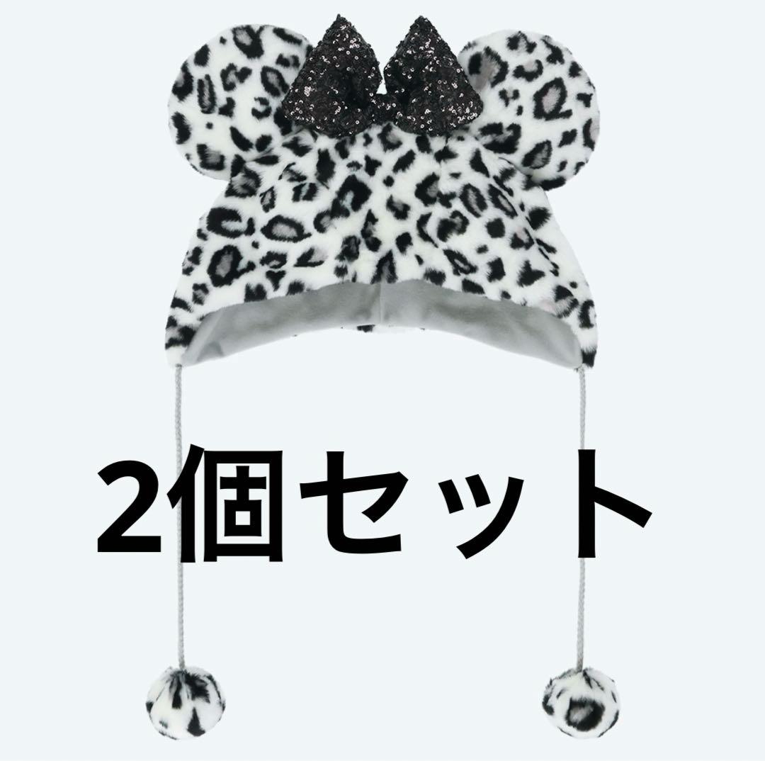 【即日発送】ミニーマウス ヒョウ柄ファンキャップ 2個セット